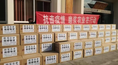 磨浆农业捐赠7200罐核桃乳 为疫线人员补充营养