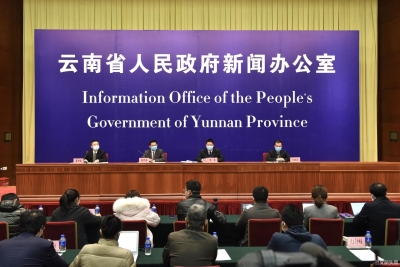 云南长期向好的基本面没有改变 从六方面全力完成全年目标任务