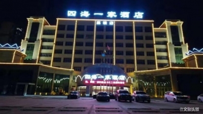 文山丘北县文化和旅游局工作人员24小时值守战疫一线