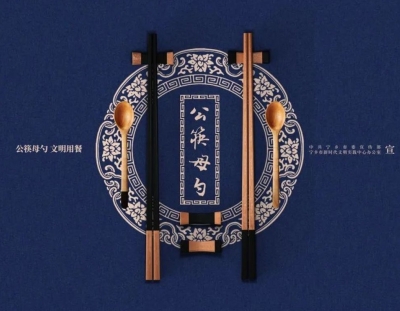 除了禁食野味，这项“餐桌革命”也迫在眉睫！