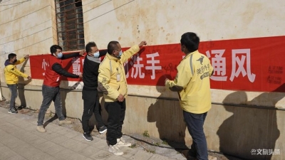 【战疫中的最美文旅人】鹤庆外卖小哥主动上疫线