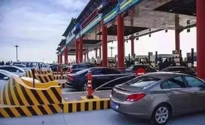 好消息！云南这些封闭高速公路收费站恢复通行！