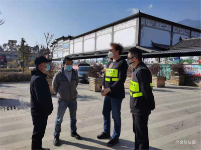 【战疫中的最美文旅人】他们在抗疫一线的党旗飘扬下坚守