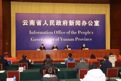 景区门票降价，开展云南人游云南……云南五大举措促文旅市场复苏