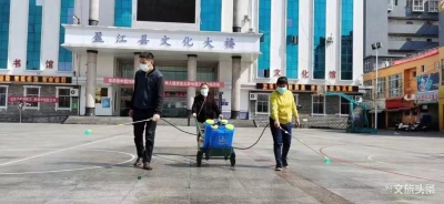 盈江县文化和旅游局念好“速”“带”“查”“服”“宣”五字经，坚决打赢疫情防控阻击战