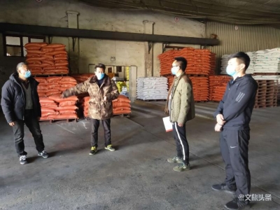 捐款捐物近千万 云南小额信贷协会助力战“疫”情