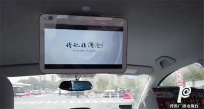 普洱澜沧风情“登陆”上海滩