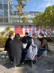 再强调再部署！保山市文旅局进一步做好疫情防控工作