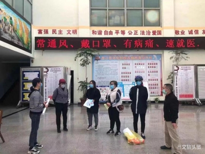 盈江县文化和旅游局念好“速”“带”“查”“服”“宣”五字经，坚决打赢疫情防控阻击战