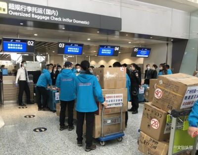 5架包机 南航再送530名医护人员驰援武汉
