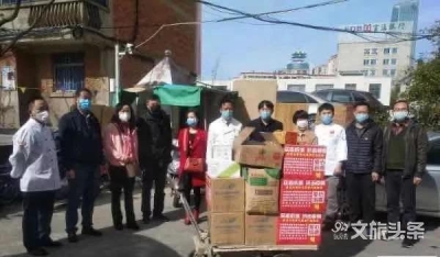 【战疫中的最美文旅人】刘忠明：发挥“劳模”担当 号召餐企为"疫线"送物资