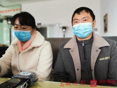昭通将组织2000多人返岗复工，首批23人出发赴浙，车上设隔离区