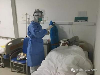 延安医院900医护人员递交赴武汉请战书