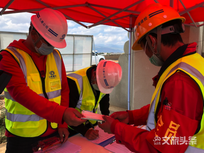 保山万亩湿地公园建设项目复工 开足马力确保按时完工