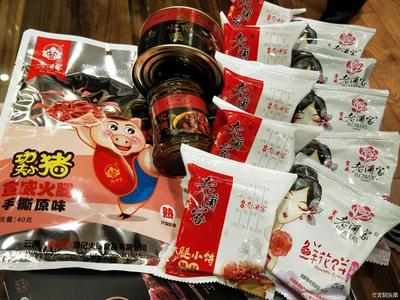 加班加点 宣威众爱心企业捐赠120万元宣威火腿驰援湖北咸宁