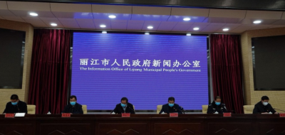 口罩难买？物价上涨？丽江这场发布会有答案了！