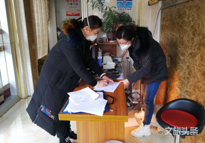 红河屏边文旅人 在战“疫”中锤炼党性