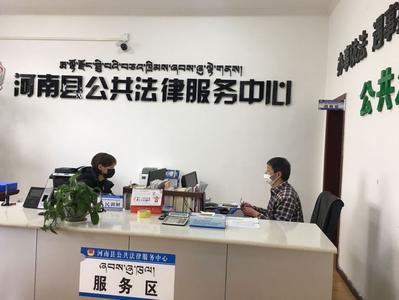 【战“疫”有我】抗击疫情，他是最美“逆行者”