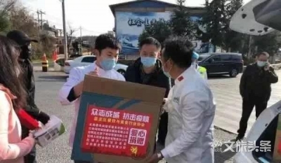 【战疫中的最美文旅人】刘忠明：发挥“劳模”担当 号召餐企为"疫线"送物资