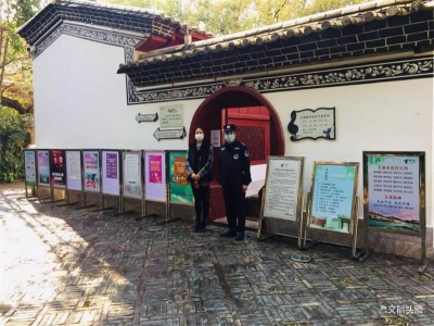 玉溪市红塔区公共文化服务场所有序开放