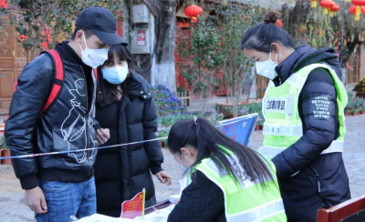 丽江古城以证管人 居民商户需“持证”进出景区