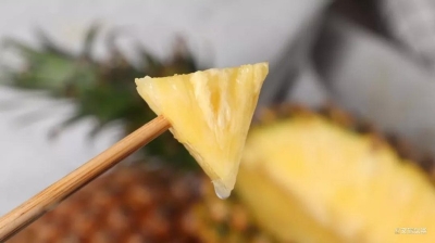 自带香味，清甜脆爽，河口香水小菠萝在等你