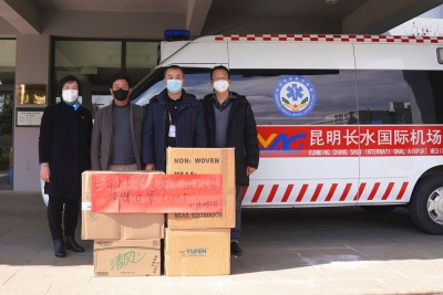 博泽公司雪中送炭 昆明机场受赠6000个爱心口罩