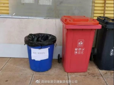云南人怎么出门？乘坐公交地铁客车安全吗？这里有一组权威信息！