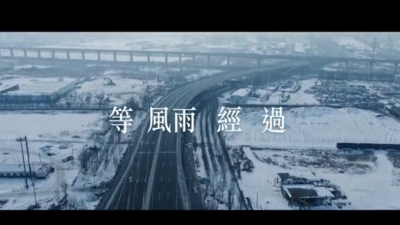 张学友周杰伦方文山为抗疫战士送上新歌，第一句就听哭了！