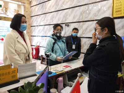 全面防控疫情 宣威关闭147家公共文旅娱乐场所