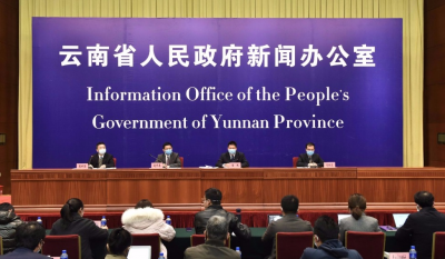 封闭三个村小组查处20人负责人就地免职 云南通报一起输入病例引发本地流行的典型案例