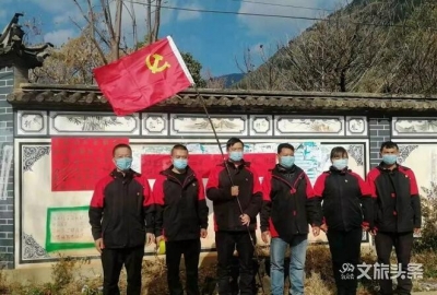 支援脱贫攻坚挂包村疫情防控 鸡足山旅游公司在行动