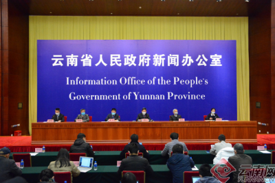 官宣！云南自2月21日起将有序恢复省际客运班线