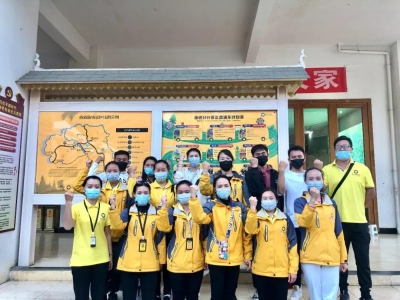 积极行动 主动作为 云投旅游团旗在疫情防控一线高高飘扬