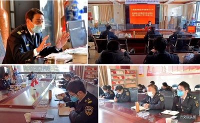 为复工复产做准备！大理旅游集团游船运营管理中心线上全员培训忙