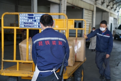 日均运输鲜花220件  云南铁路确保“云花”出滇