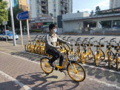 美团单车发起“复工骑行周” 昆明新老用户可免费领骑行卡