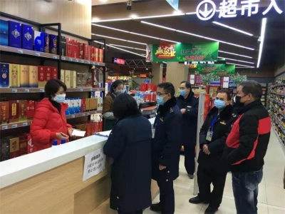 文山州富宁文旅“三严”防疫情 确保娱乐场所100%关停