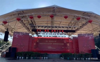 玉溪市文化管理服务中心凝心聚力  助力打好疫情防控阻击战