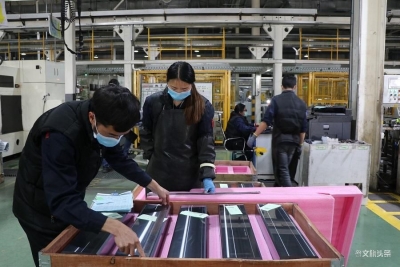 保山市规模工业企业复工复产率达83.4%