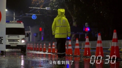 视频 | 你见过凌晨四点的武汉吗？