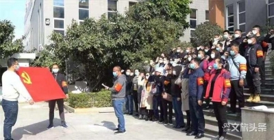 云南临沧：349个临时党支部筑起疫情防控战斗堡垒