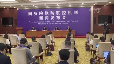 视频 | 文化和旅游部：仍在境外团队游客已减至不足百人