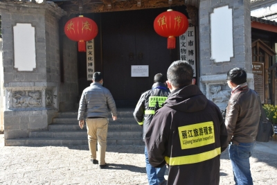 【战疫中的最美文旅人】丽江文旅人：召之即回 逆行无惧