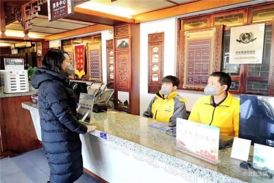 大理旅游服务24小时在线，积极开展疫情防控