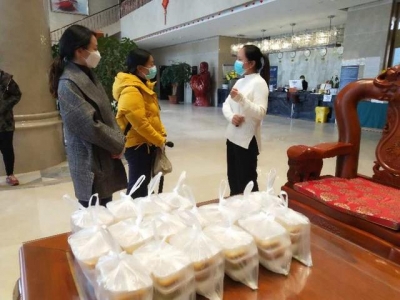 保山：小汤圆吃出大温情