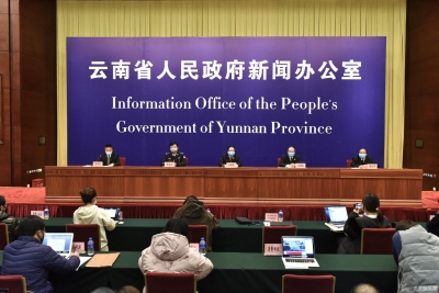 拒不履行疫情信息登记报告将依法严惩！云南四部门发布通告