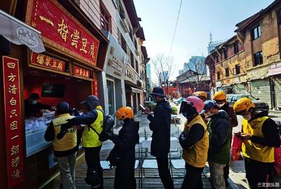 【战疫中的最美文旅人】贾皓程：如果困难成为了必然，不如微笑直面