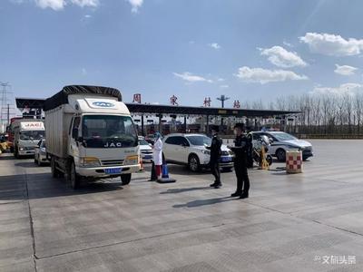 同“洲”共“际” 昆明洲际酒店助力疫情阻击战
