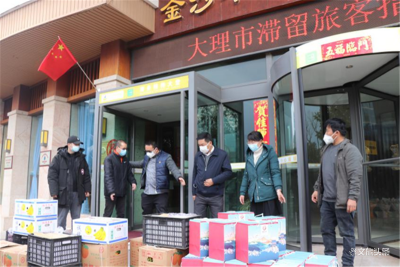 大理文旅：安置好滞留游客 谋划好复工复产